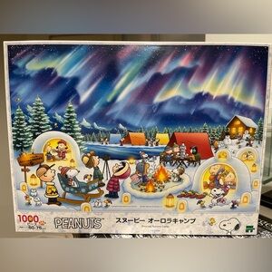 Japan Epoch PEANUTS SNOOPY Aurora Camp 1000 piece puzzle NEW & SEALED